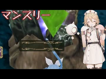 【Master of Epic】ウィークリしていきます【voicevox実況】