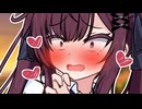 花梨先輩をデートに誘ってみたら……【一人称/純愛部】