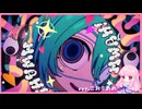 モニタリング 【歌ってみた】こおりあめ