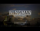 ゆっくり実況でProject WINGMAN 本編　最高難易度　16