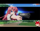 愛を信じて進む道 護ってみせるさ希望√ #4【恋する乙女と守護の楯～薔薇の聖母～】女装護衛アドベンチャー【如月クレス】
