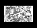 JESTER　【すずめ・重音テト】