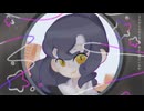 【UTAUカバー+音源更新】モニタリング (Best Friend Remix)【佛坂紫】