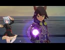 2023/11/9　Eカセ民のぶらり旅