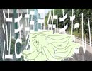 忘れものセンターにまたね！/いのうつはSA　歌ってみた【でででぽち】