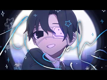 こんばんはー！ (Best Friend Remix)