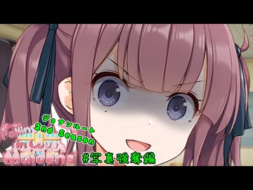 夏色花梨「その写真を寄こしなさい」【VOICEROID劇場】