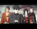 【mmd刀剣乱舞】時を超えて(アレンジ曲)【同田貫・小烏丸・加州・陸奥守】