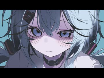 tunnel / feat. 初音ミク