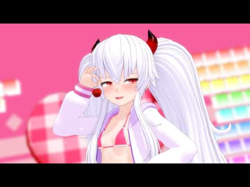 【MMD】グリアロちゃんで『チェリーポップ』(Full ver)