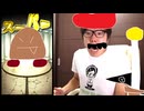 ゲームオーバー