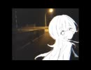 幽霊みたい - 佐藤乃子 / 梅こんぶ cover