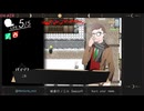 【ご無沙汰しております疲れています】被虐のノエル　#100