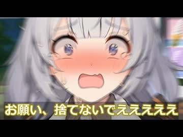 先輩のダイエットに付き合う後輩