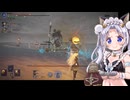 【ダフネちゃん実況８】メイドビキニでリブラに挑む復讐者