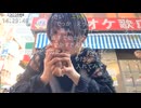 [うなぁ]極太ワッフルもペロリッ　0250906