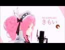 「きもい」The Ashipellers