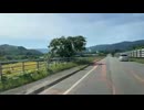 2025年09月06日09時00分　北海道飲んだくれの旅63日目　1/2