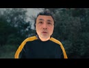 米津玄師の許可を得ずにハッピーで埋め尽くしてしまい申し訳ありませんでした。