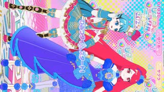 ニコニコ 250817/怖がらせましょう！ - ニコニコ動画