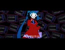 プシ / r-906　歌ってみた　yukino