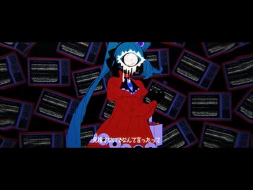 プシ / r-906　歌ってみた　yukino