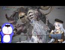 【NIGHTREIGN】22世紀の拳でリブラを虐待する【ゆっくり実況】