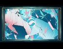 【初音ミク】uncalled Name /オリジナルボカロ曲
