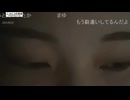 [受賞]やまおか氏と共演NGにした理由を明かす「距離感がバグってる！」20250905
