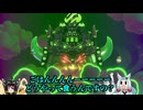 妹二人とともにワンダー１