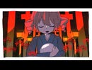 花葬幻日 / makara feat.重音テトSV