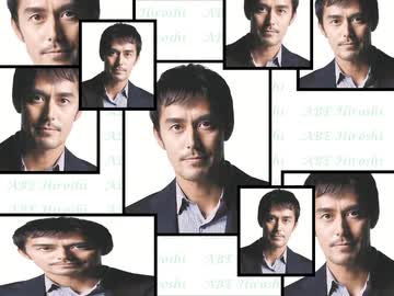 寛的アスレチック