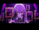 【けぁ】D/N/A / Azari【歌ってみた】