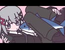 雑魚／Cover _ KOMAINU.