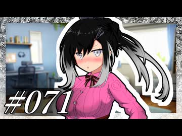 「お兄ちゃん、ほんっと鈍感なんだから」【VOICeVI劇場】