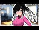 「お兄ちゃん、ほんっと鈍感なんだから」【VOICeVI劇場】