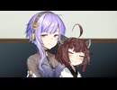 うたかた/結月ゆかり