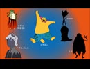 映画「アタゴオルは猫の森」を解説してみました。