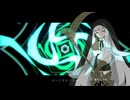 【UTAUカバー】マージナルソウル【宵音ムリ】 (1chorus)