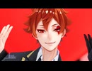 【MMDツイステ】エース・トラッポラに「チェリーポップ」を踊って貰いたかった【MMD夏祭り2025】