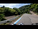 SR400でドライブ　1-1　国道370号