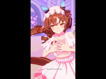 めにしゅきを脳内で思い出すとこうなる