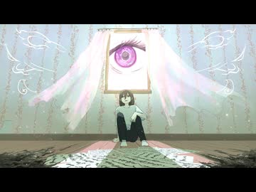 フィクション：オルタ/重音テト【MV】