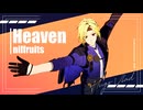 【ゼンゼロMMD/ヒューゴ】ヘイヴン【自作モーション】