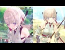 【リョナ】レスレリアーナのアトリエ  千歳【Ryona】