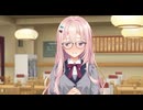 【体験版】"ライムライトレモネードジャム"実況プレイ Part8