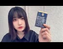 ヤニカス女が煙草を吸い始めた理由