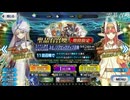 失われた創世(ヴァニッシュド･ビギニング) 未来からの方舟 ネモ／ノア ピックアップ召喚