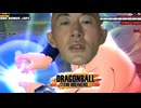 起動（システム）の先端が⋯！.mp11