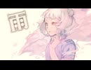 雨 / -4℃ ft.hatsunemiku